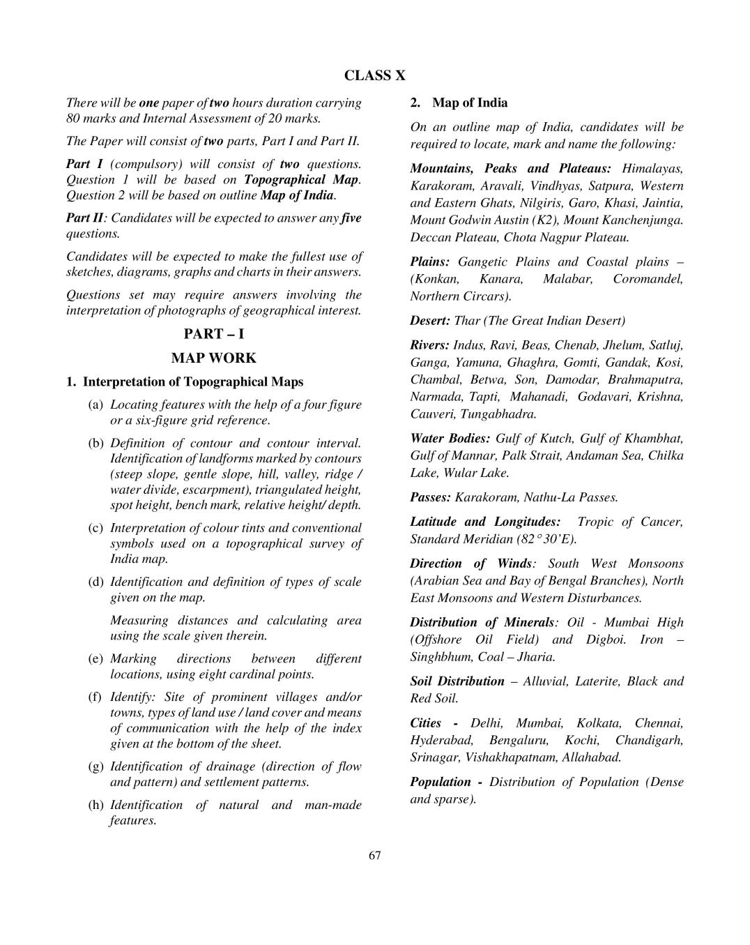 ICSE Geography Syllabus 2020 2021 for Class 9, Class 10 AglaSem Schools