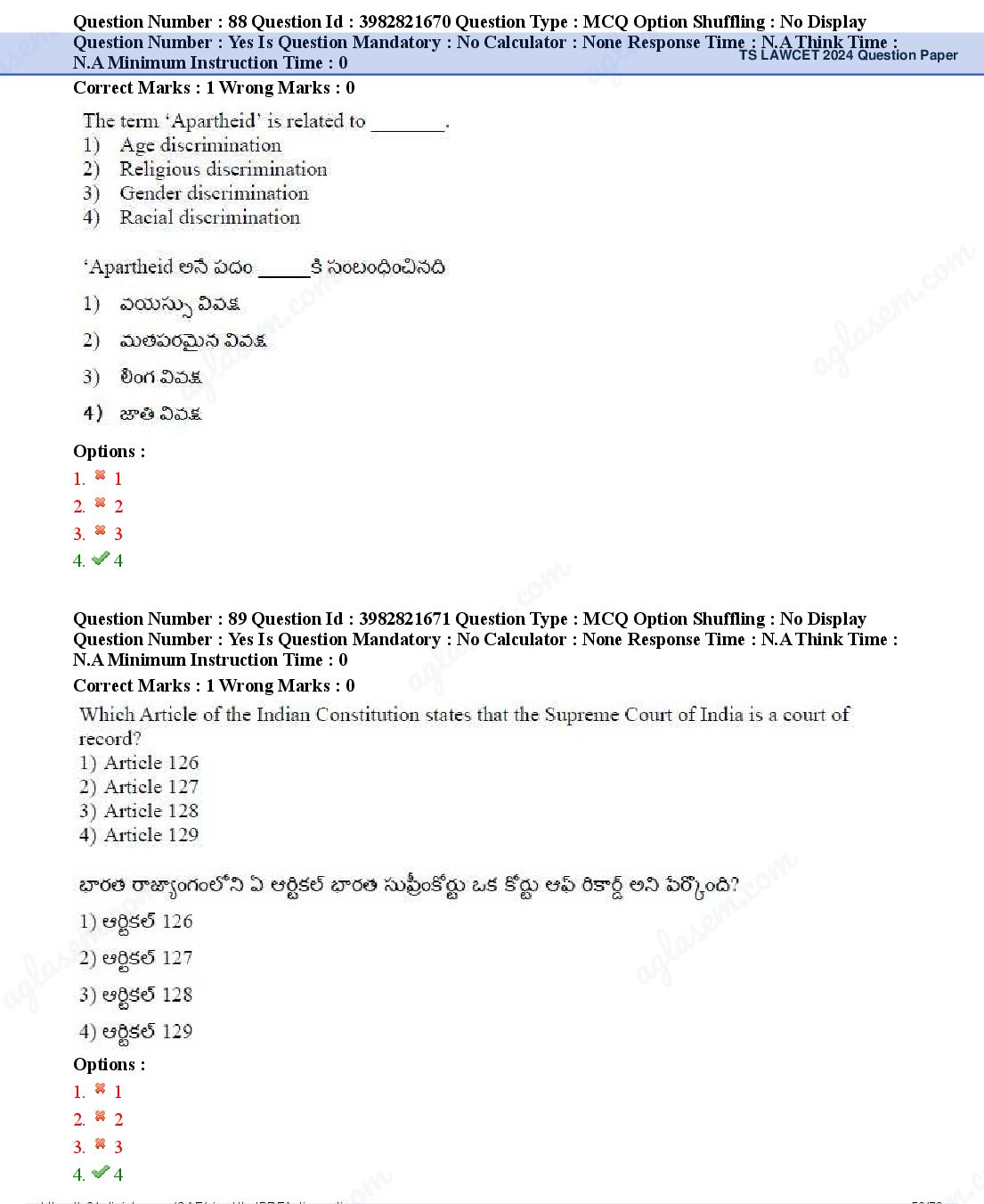 TS LAWCET 2024 Question Paper PDF (2 Papers, Answers Marked)