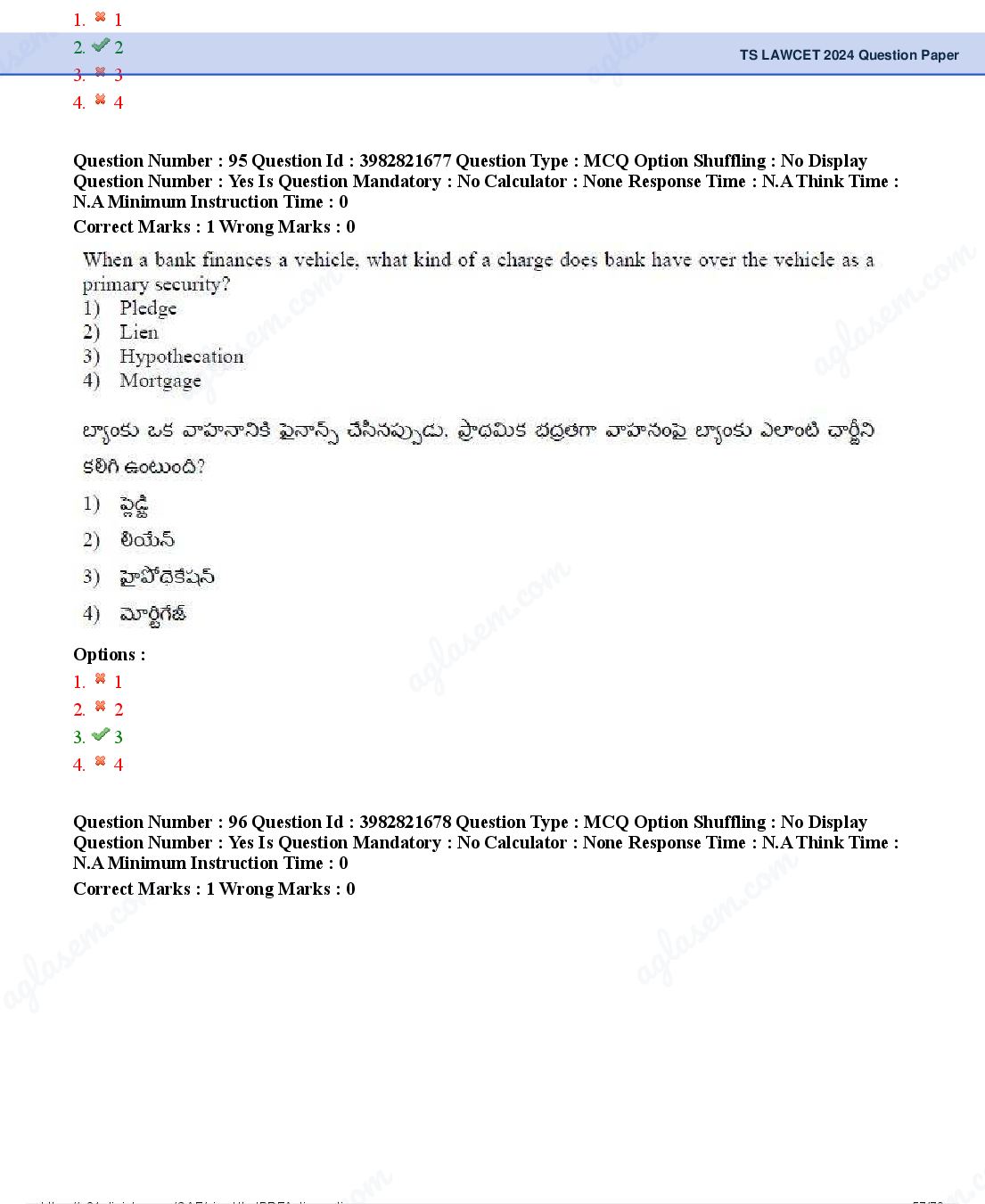 TS LAWCET 2024 Question Paper PDF (2 Papers, Answers Marked)
