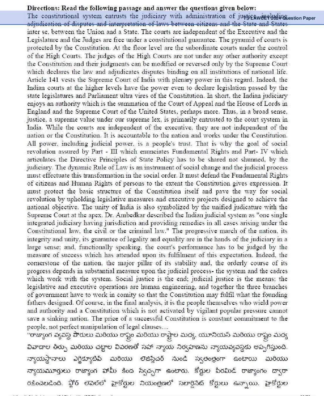 TS LAWCET 2024 Question Paper PDF (2 Papers, Answers Marked)