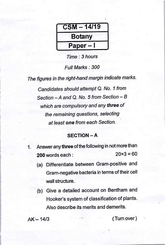 OPSC OAS Mains Exam 2019 Botany Paper 1 - Page 1