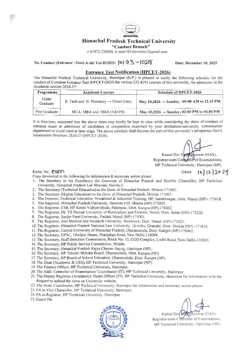 HPCET 2026 Notification - Page 1