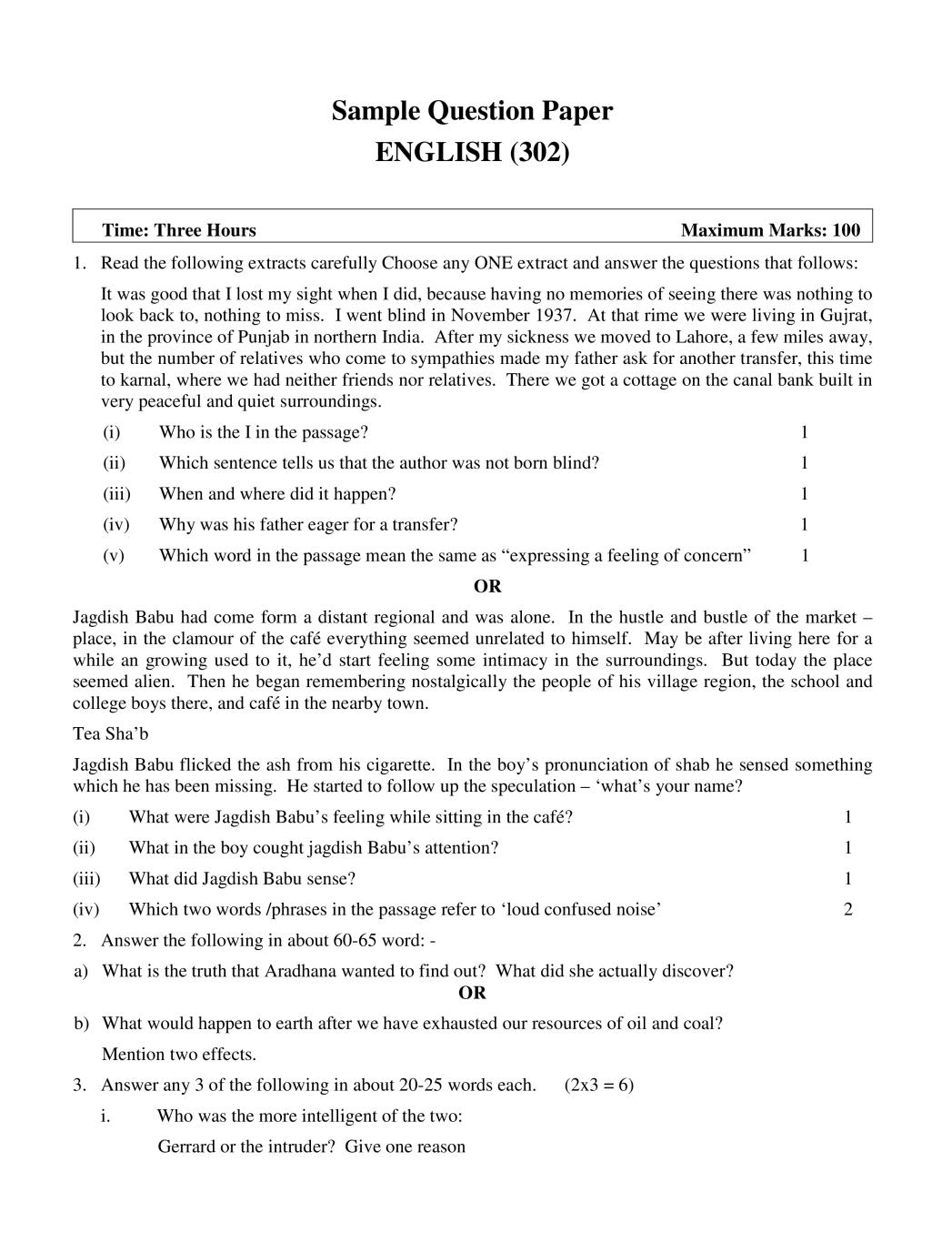 NIOS Class 12 Sample Paper 2020 - English - Page 1