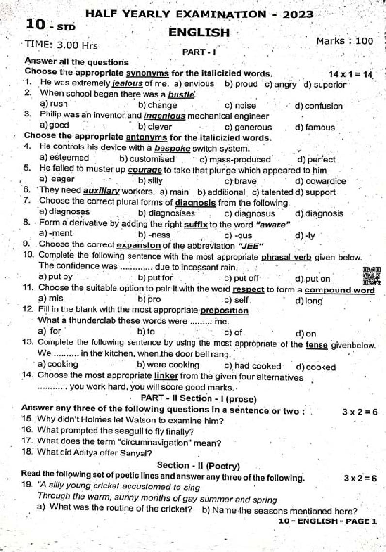 Tn 10th English Half Yearly Question Paper 2024 Pdf Aglasem Tn 10th English Half Yearly Question Paper 2024 Pdf Aglasem