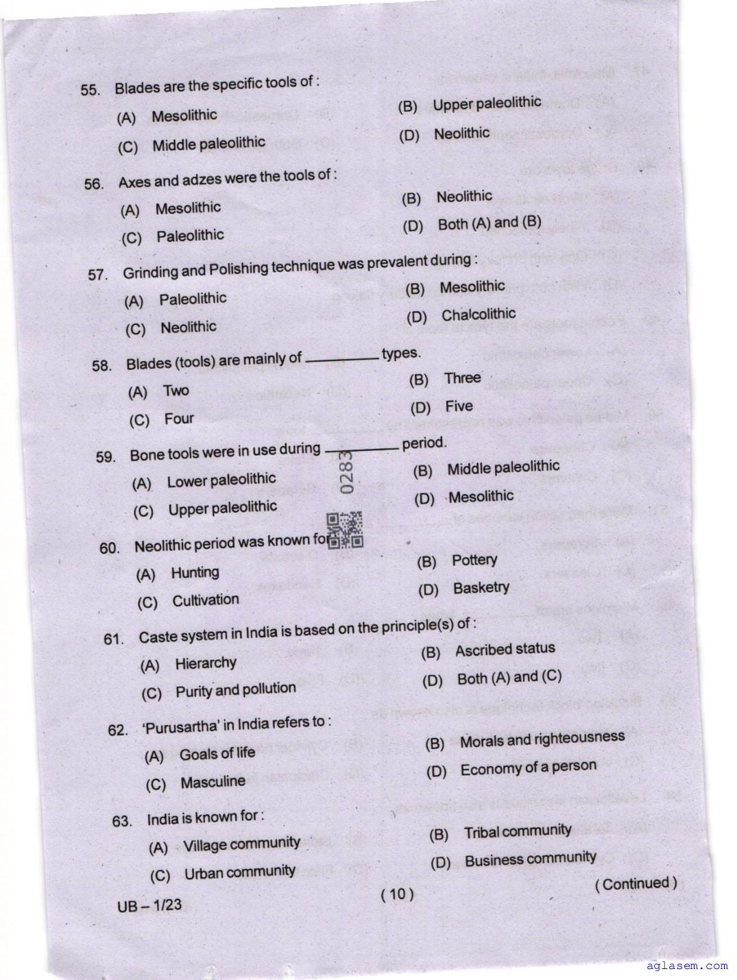 Odisha CPET 2025 Question Paper PDF (Subject-wise, 47 Papers)