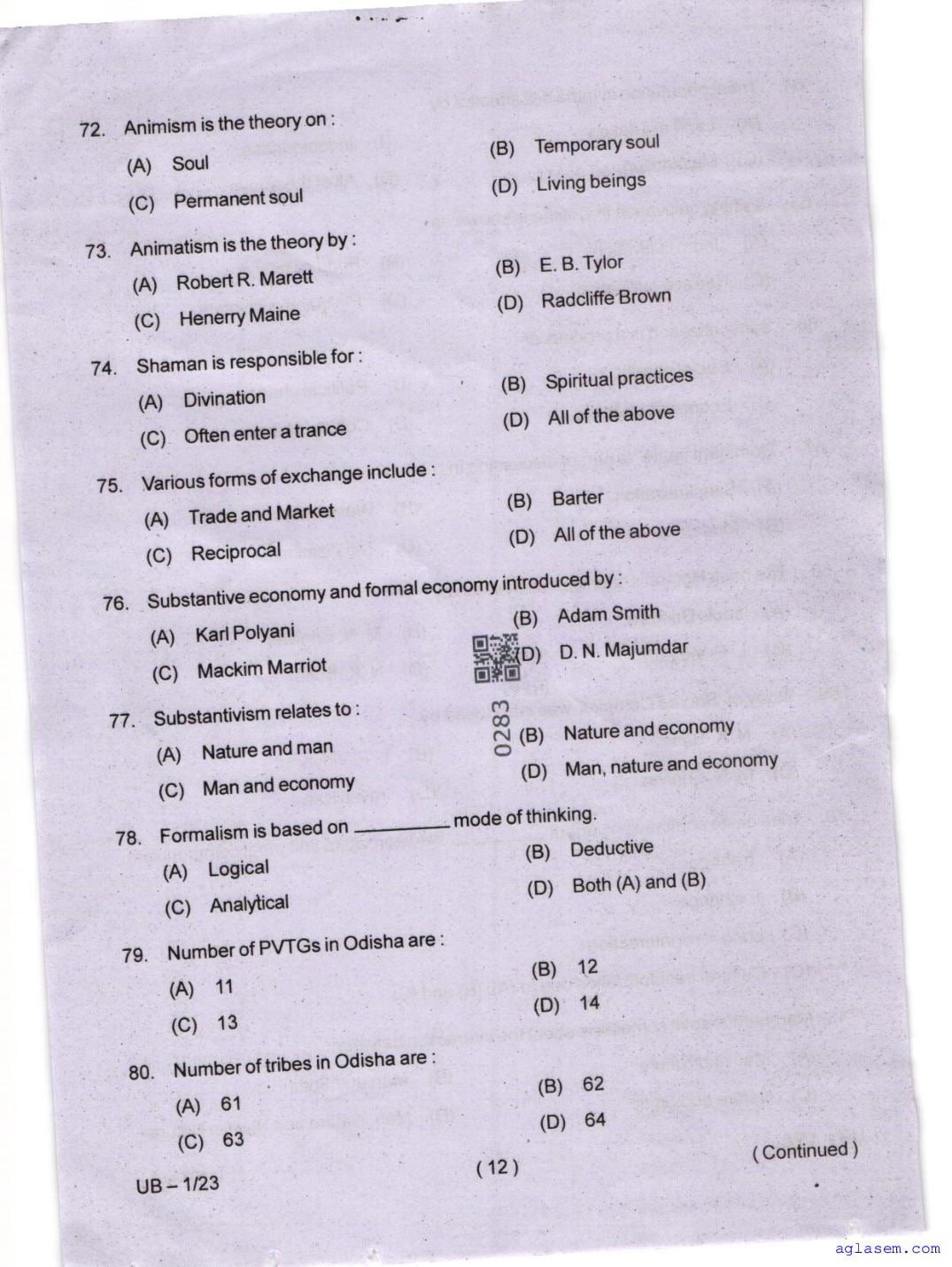 Odisha CPET 2025 Question Paper PDF (Subject-wise, 47 Papers)