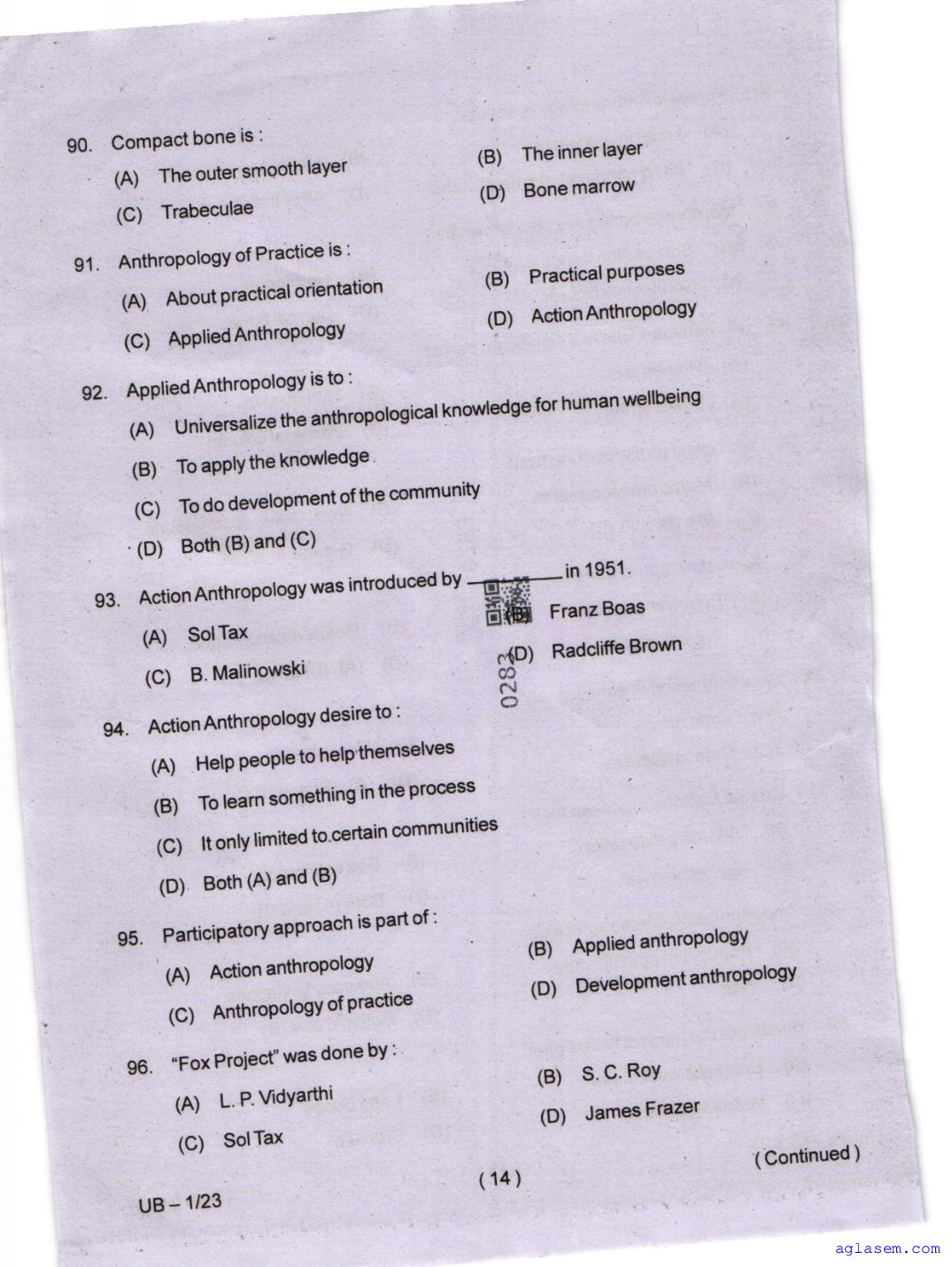 Odisha CPET 2025 Question Paper PDF (Subject-wise, 47 Papers)