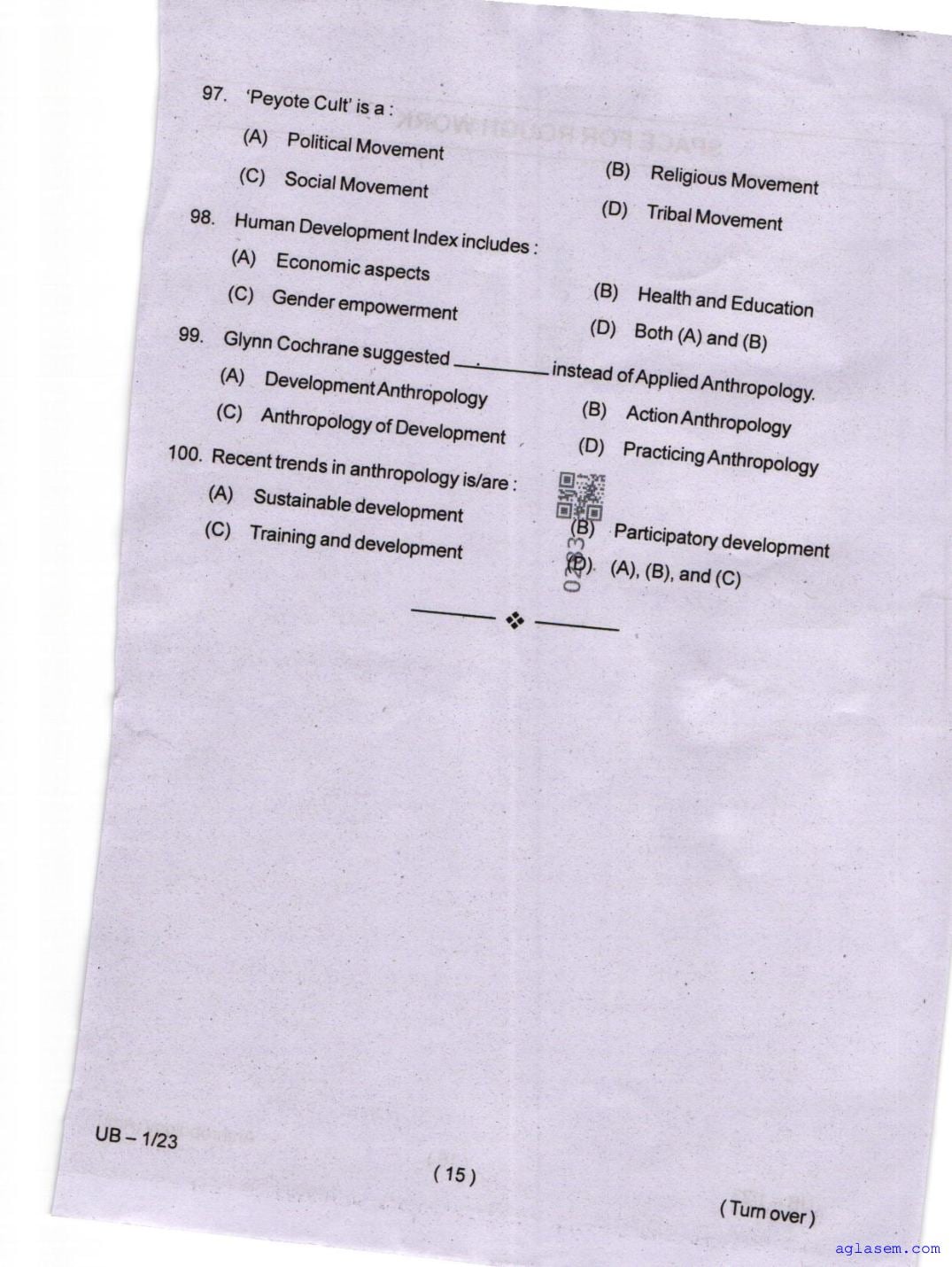 Odisha CPET 2025 Question Paper PDF (Subject-wise, 47 Papers)