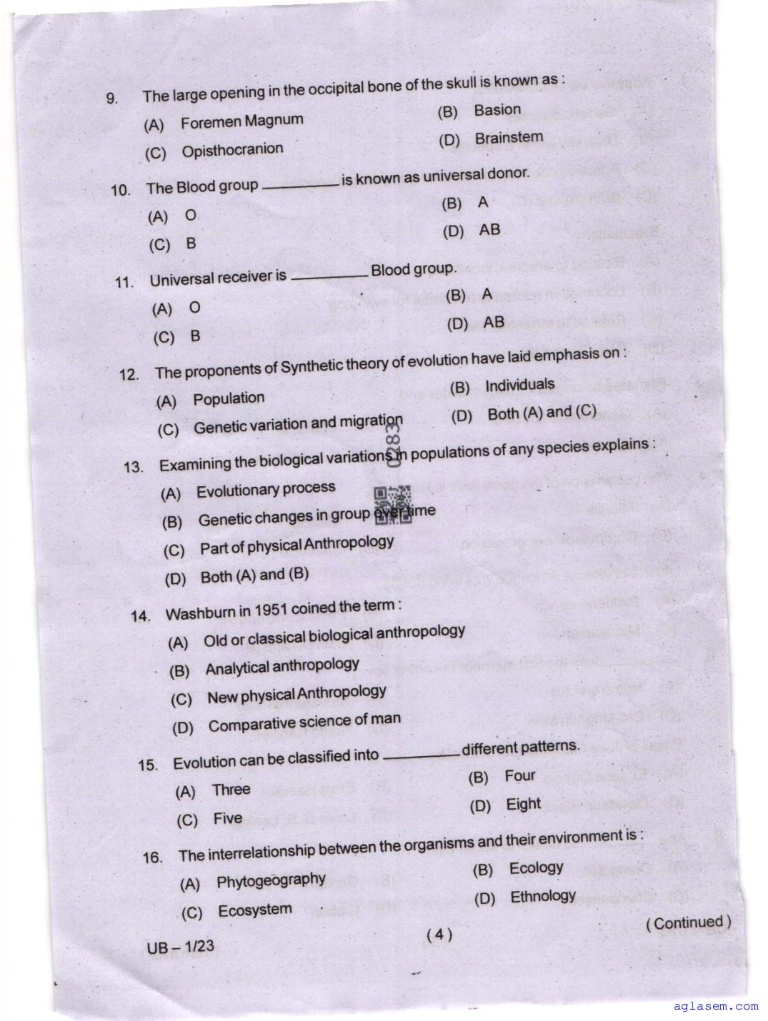 Odisha CPET 2025 Question Paper PDF (Subject-wise, 47 Papers)