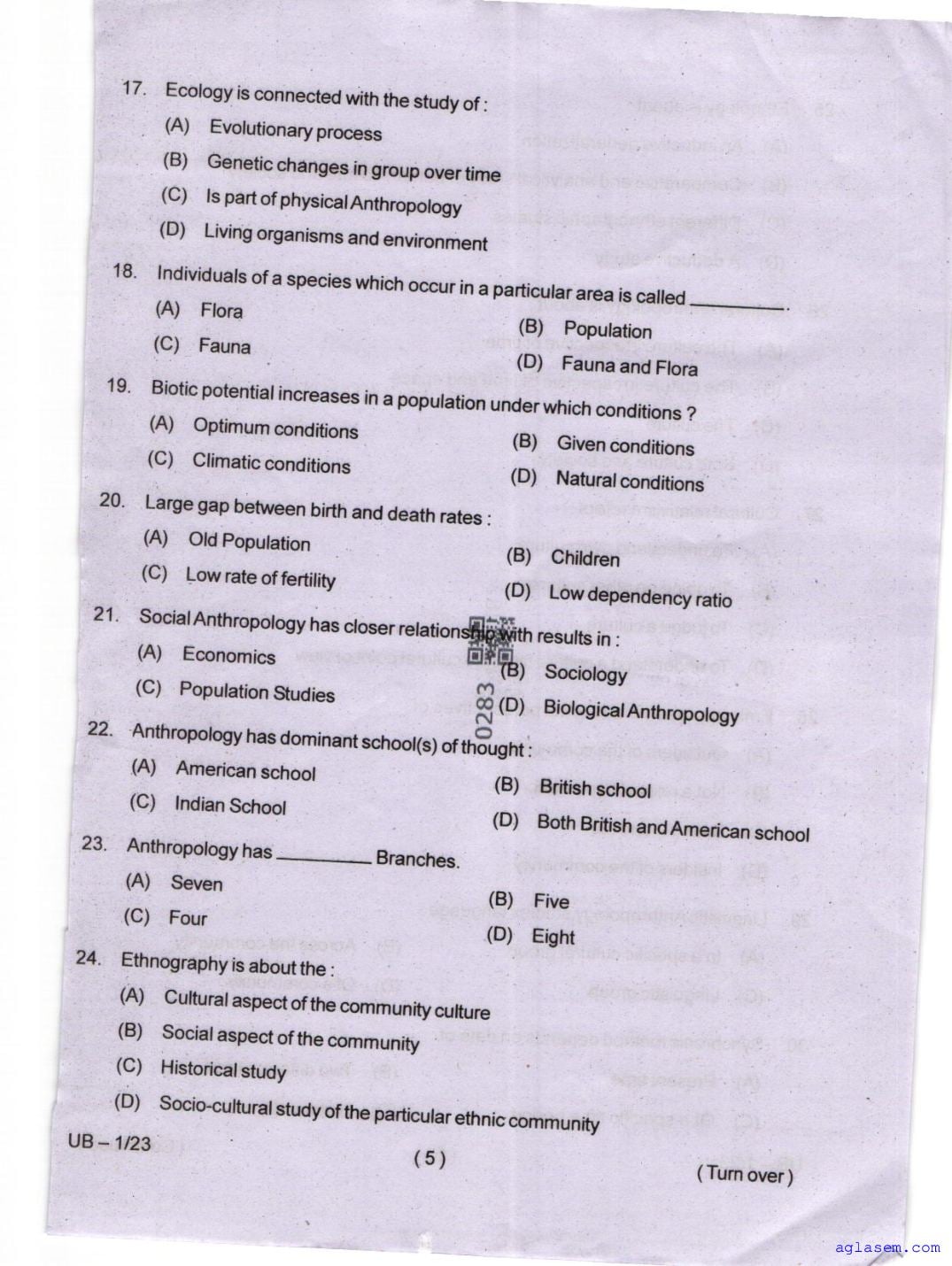 Odisha CPET 2025 Question Paper PDF (Subject-wise, 47 Papers)