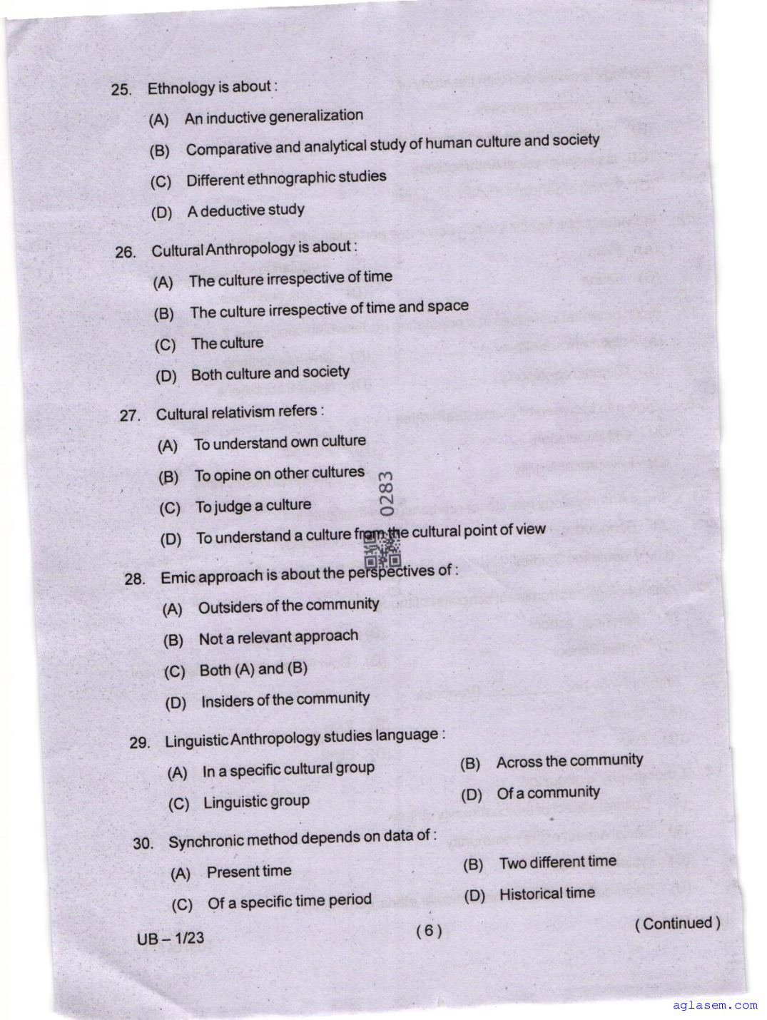Odisha CPET 2025 Question Paper PDF (Subject-wise, 47 Papers)