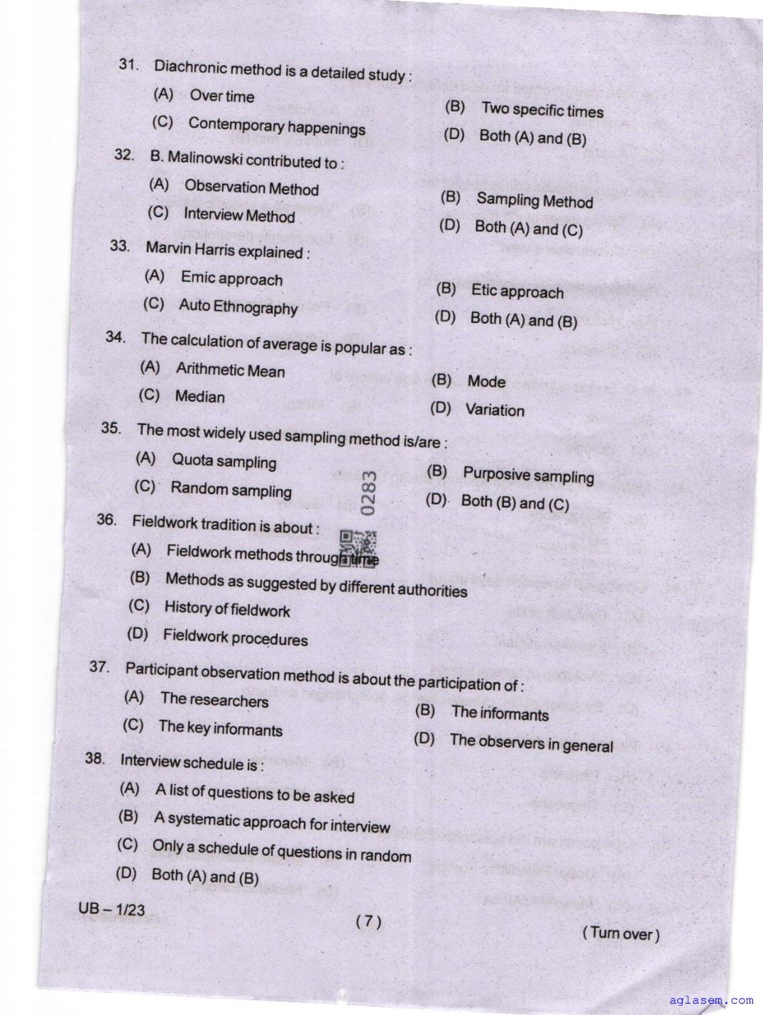 Odisha CPET 2025 Question Paper PDF (Subject-wise, 47 Papers)