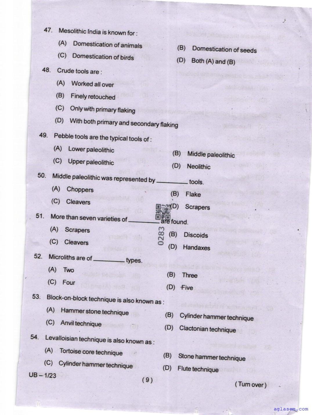 Odisha CPET 2025 Question Paper PDF (Subject-wise, 47 Papers)