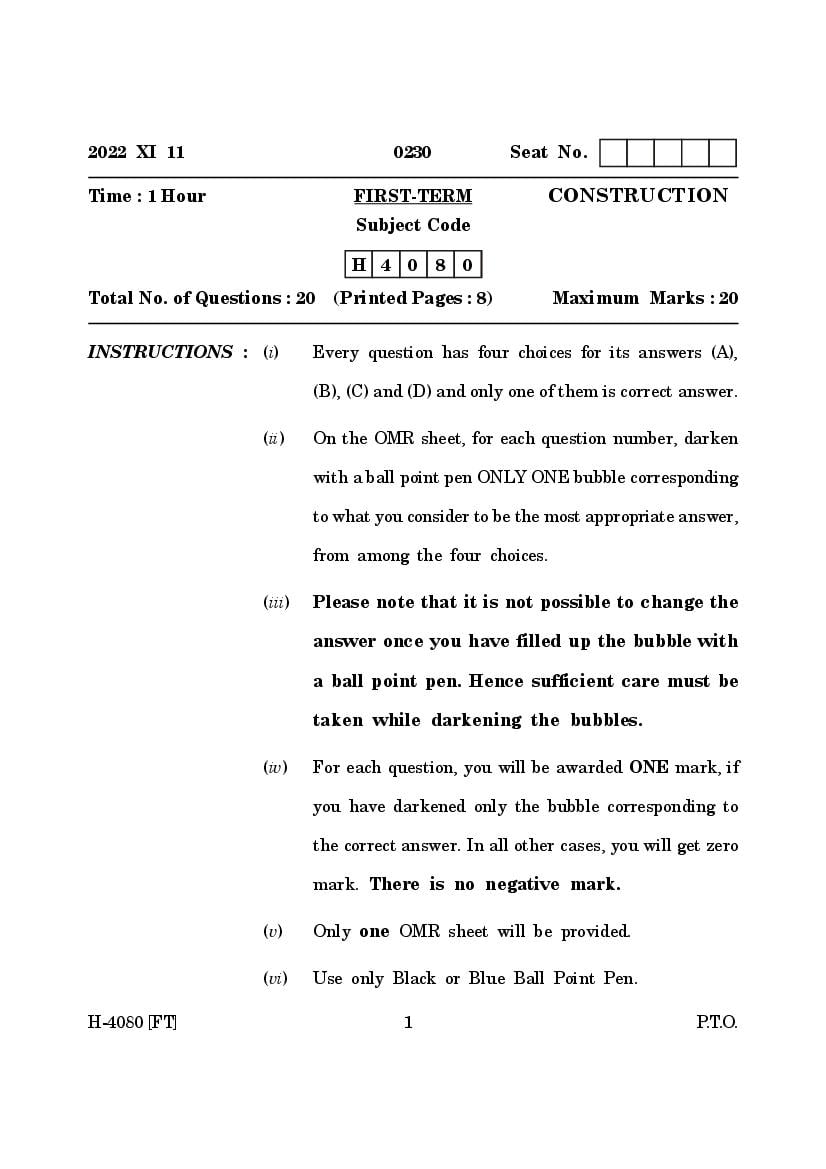 Goa Board Class 12 Question Paper 2022 Construction - Page 1