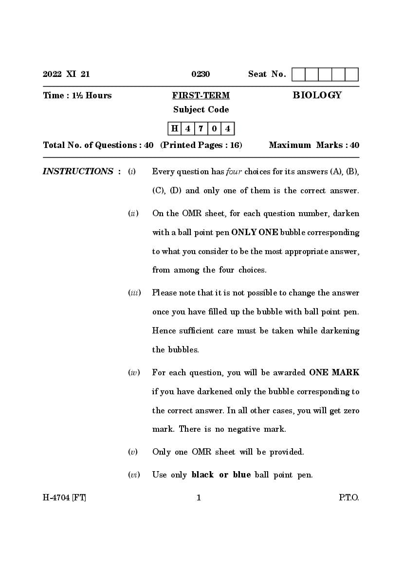 Goa Board Class 12 Question Paper 2022 Biology - Page 1