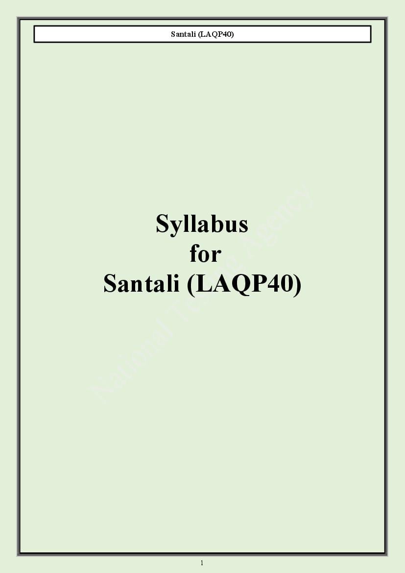 CUET PG 2024 Syllabus Santali - Page 1