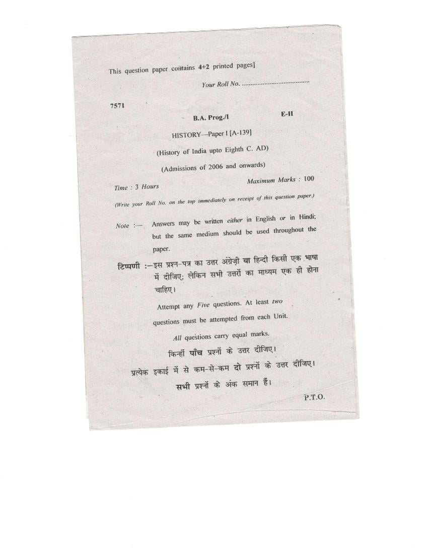 DU SOL BA Programme 1st Year History A-139 Question Paper 2016 E-II - Page 1 of 4