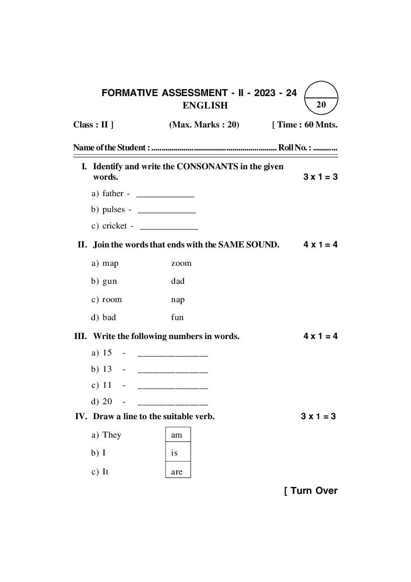 AP Class 2 FA2 Question Paper 2023 English - Page 1