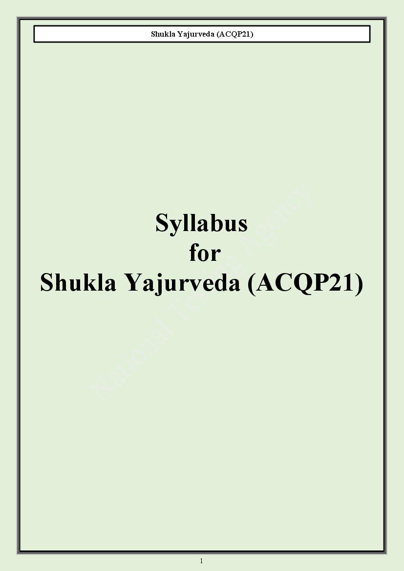 CUET PG 2024 Syllabus Shukla Yajurveda - Page 1