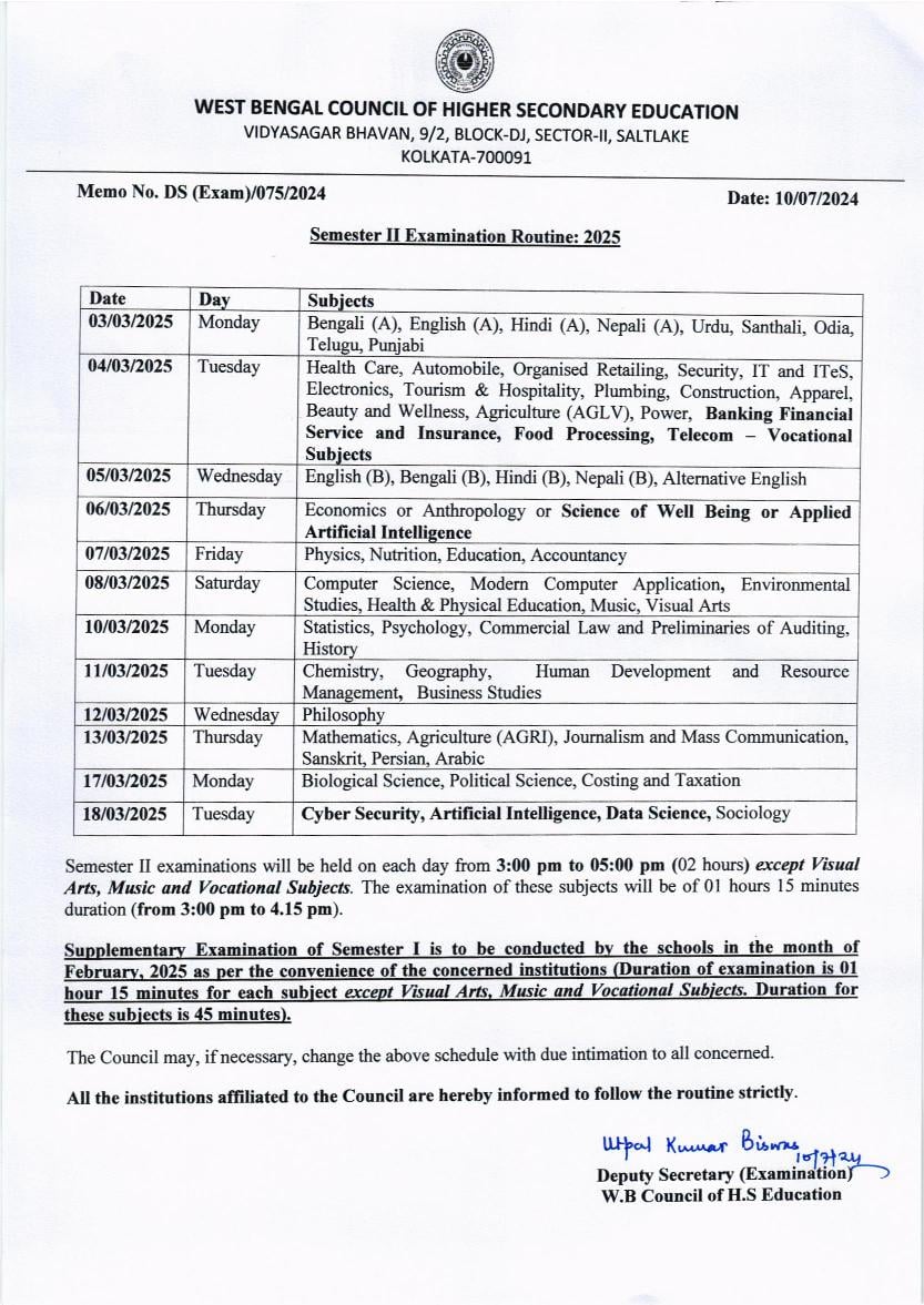 West Bengal Board II Semester Routine 2025 - Page 1