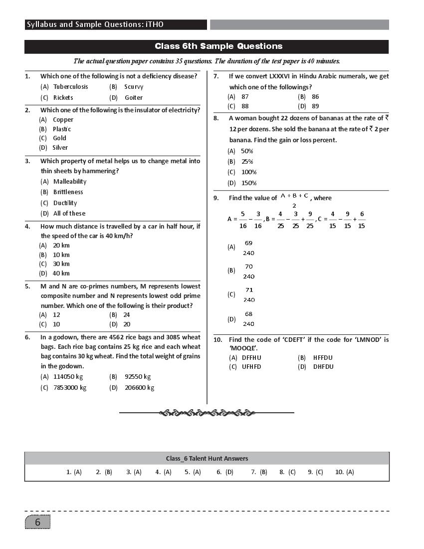 SilverZone iTHO Sample Paper Class 6 - Page 1 of 1