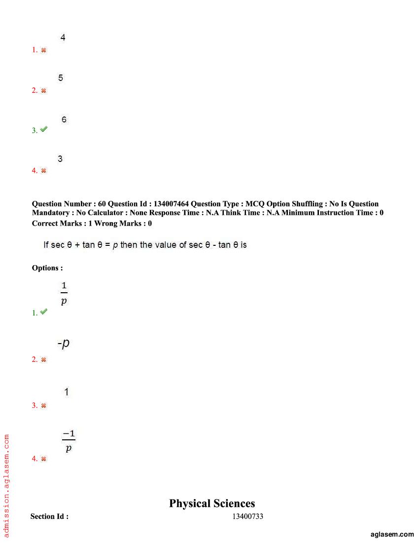 Download TS DEECET 2023 Question Paper PDF And Enhance Your Exam 