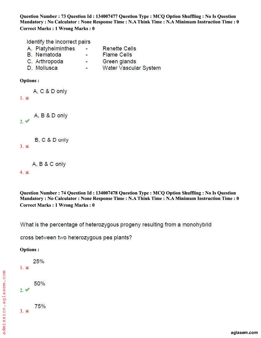 Download TS DEECET 2023 Question Paper PDF And Enhance Your Exam 