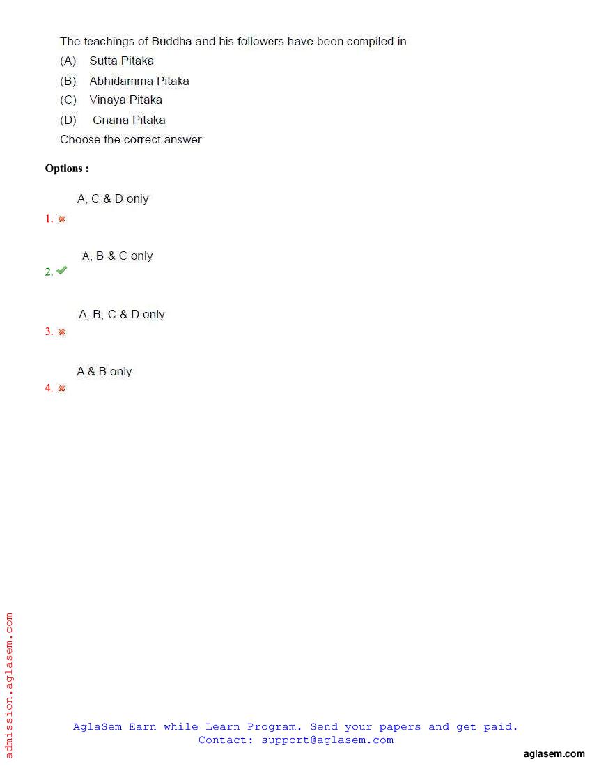 Download TS DEECET 2023 Question Paper PDF And Enhance Your Exam 