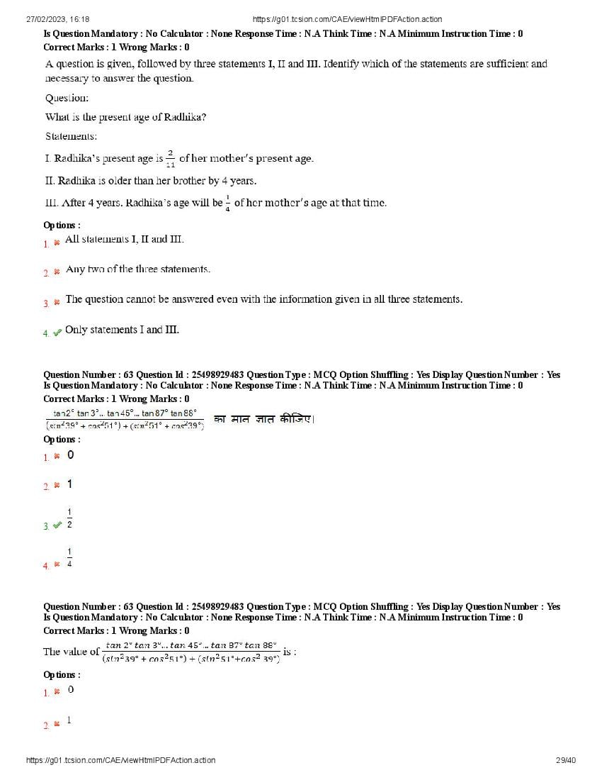 MP CPCT 2023 Question Papers PDF (25 Feb to 4 Mar 2023, 10 Shifts)
