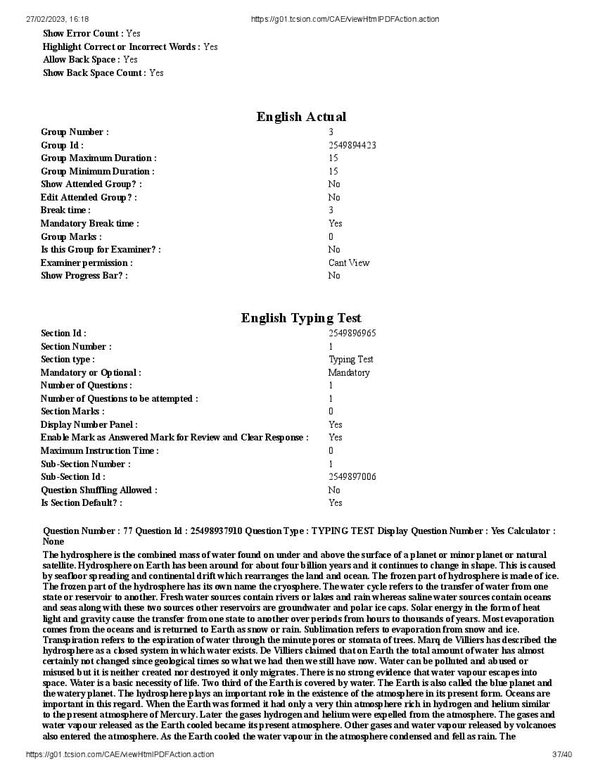 MP CPCT 2023 Question Papers PDF (25 Feb to 4 Mar 2023, 10 Shifts)