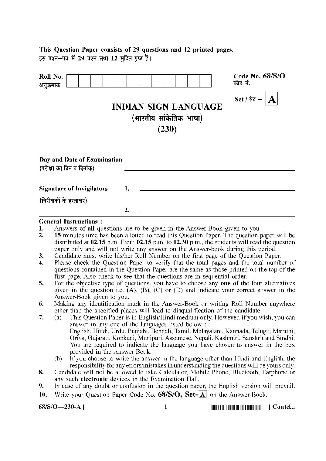 NIOS Class 10 October 2024 Question Paper Indian Sign Language - Page 1 of 12