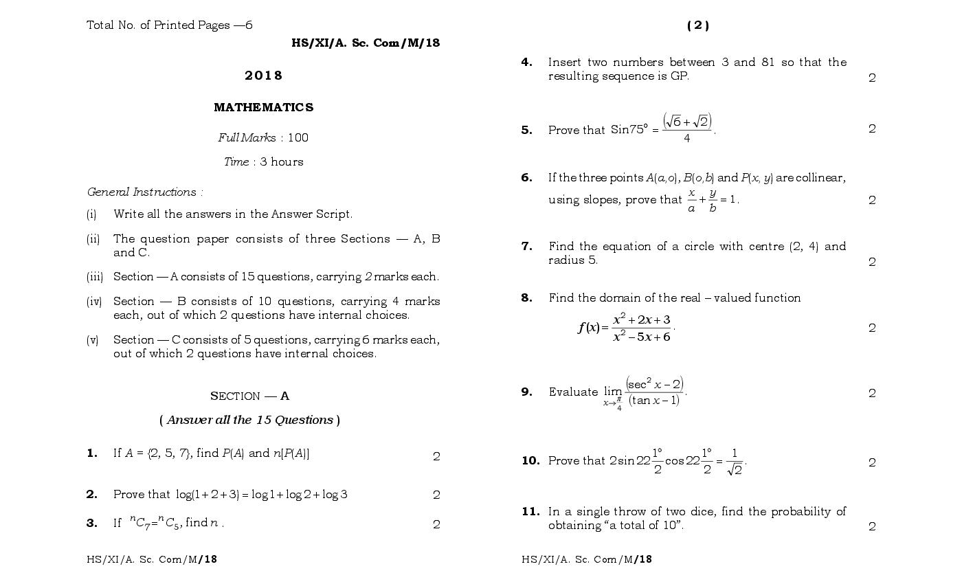 MBOSE Class 11 Question Paper 2018 for Mathemarics - Page 1