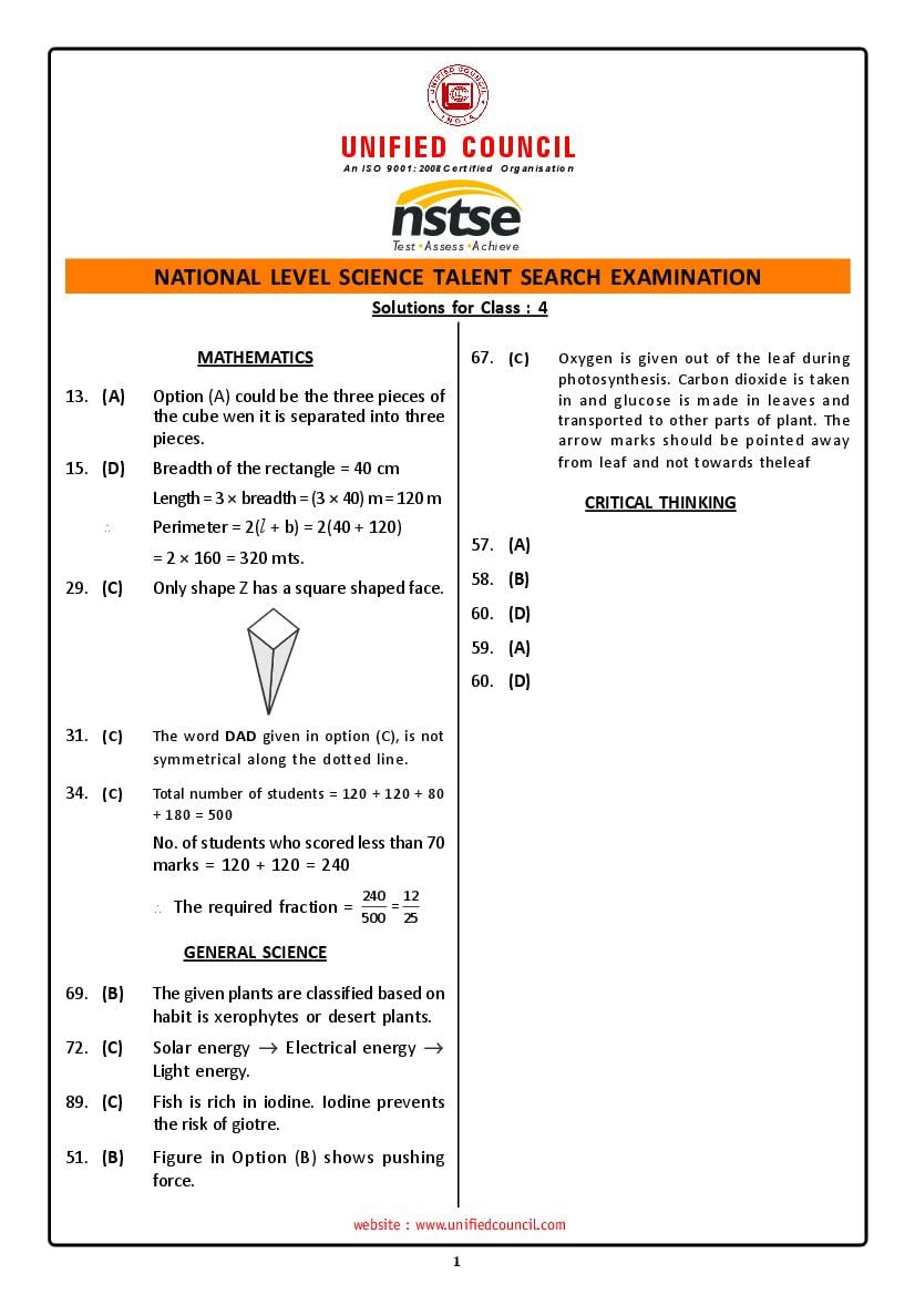 NSTSE Sample Paper Solutions Class 4 - Page 1