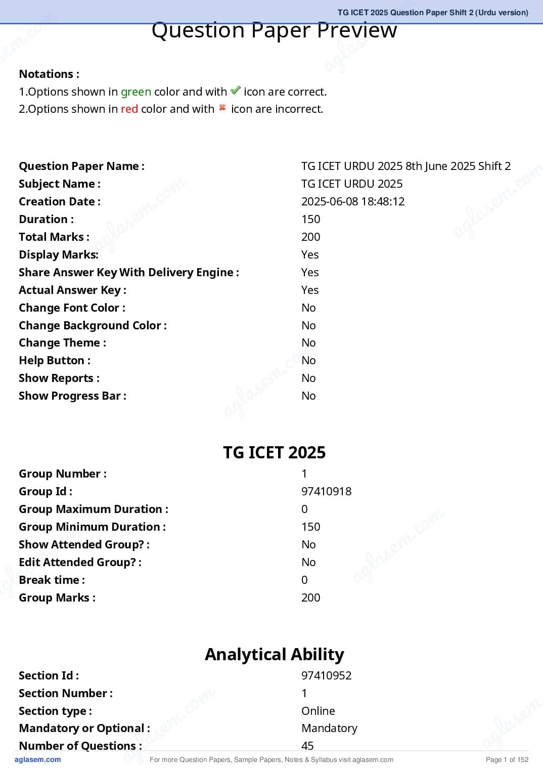 TG ICET 2025 Question Paper Shift 2 (Urdu version) - Page 1 of 152