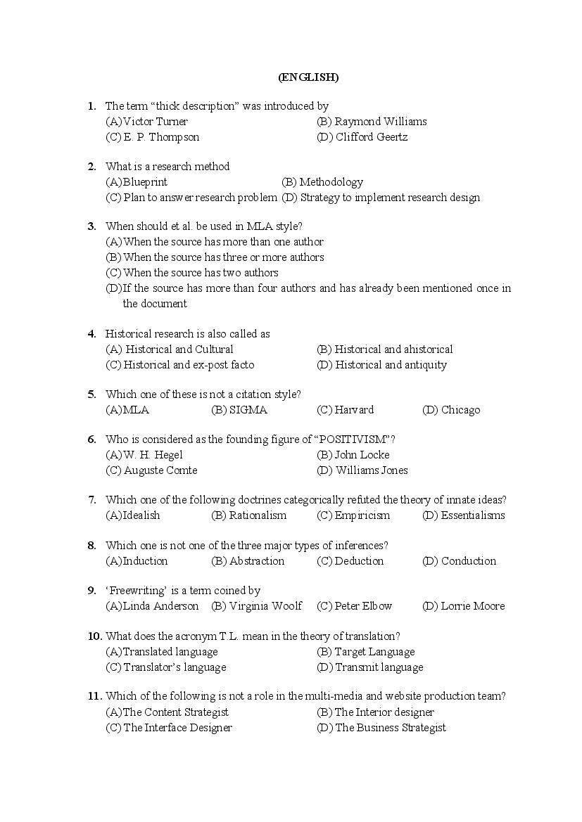 Panjab University Ph.D Entrance Exam 2022 Question Paper for Faculty of Languages - Page 1