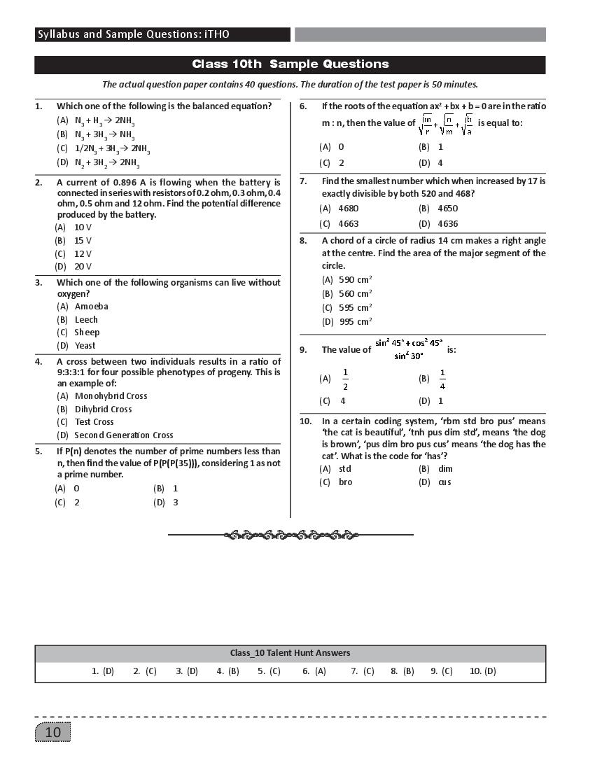 SilverZone iTHO Sample Paper Class 10 - Page 1 of 1