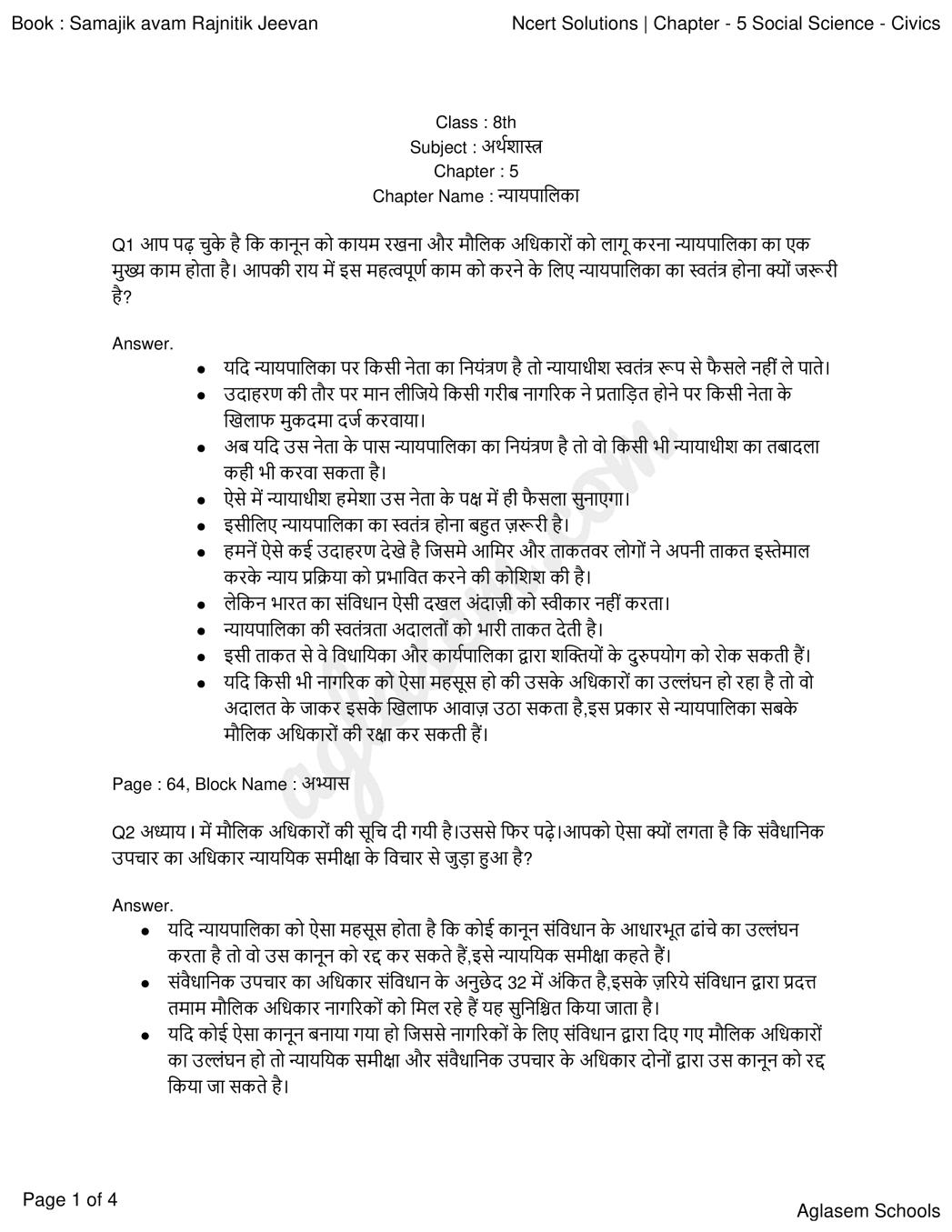 up-board-solutions-class-8-civics-chapter-5