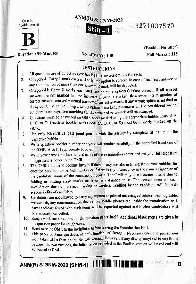 WB ANM GNM 2022 Question Paper of Shift 1 - Page 1