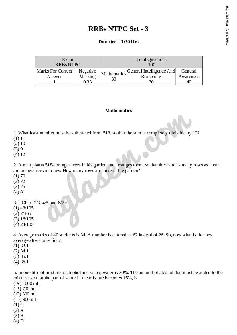 RRB NTPC Model Question Paper (in English) Set 2 - Page 1