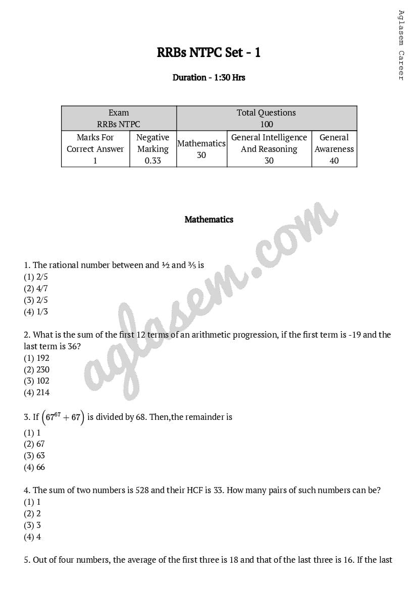 RRB NTPC Model Question Paper (in Hindi) Set 2 - Page 1