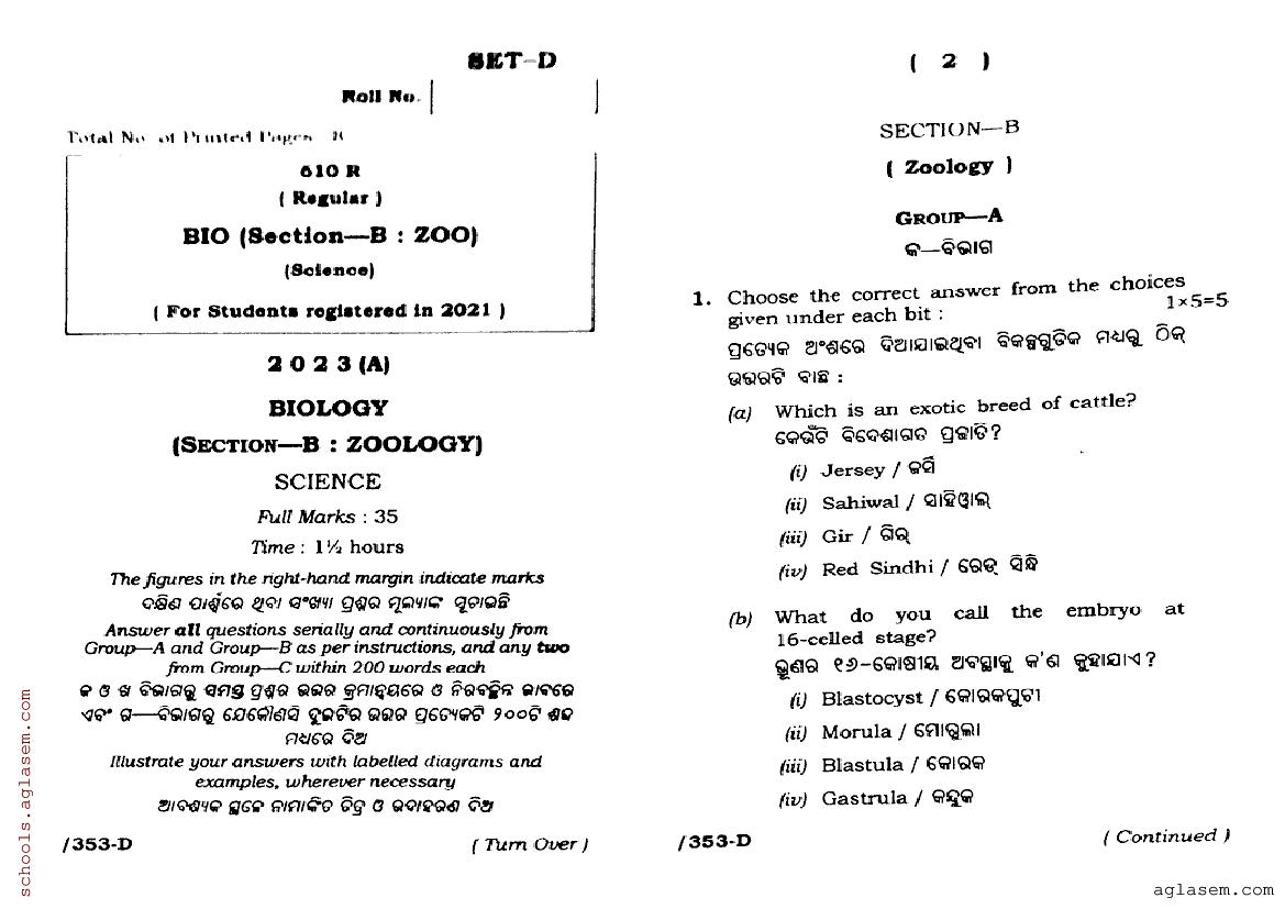 Odisha Class 12 Question Paper 2023 Biology Zoology - Page 1