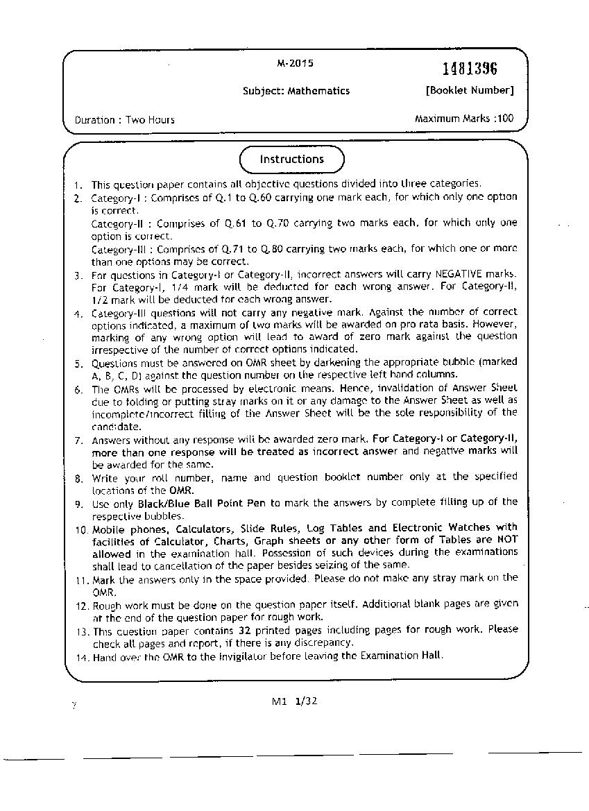 WBJEE 2015 Question Paper Maths - Page 1