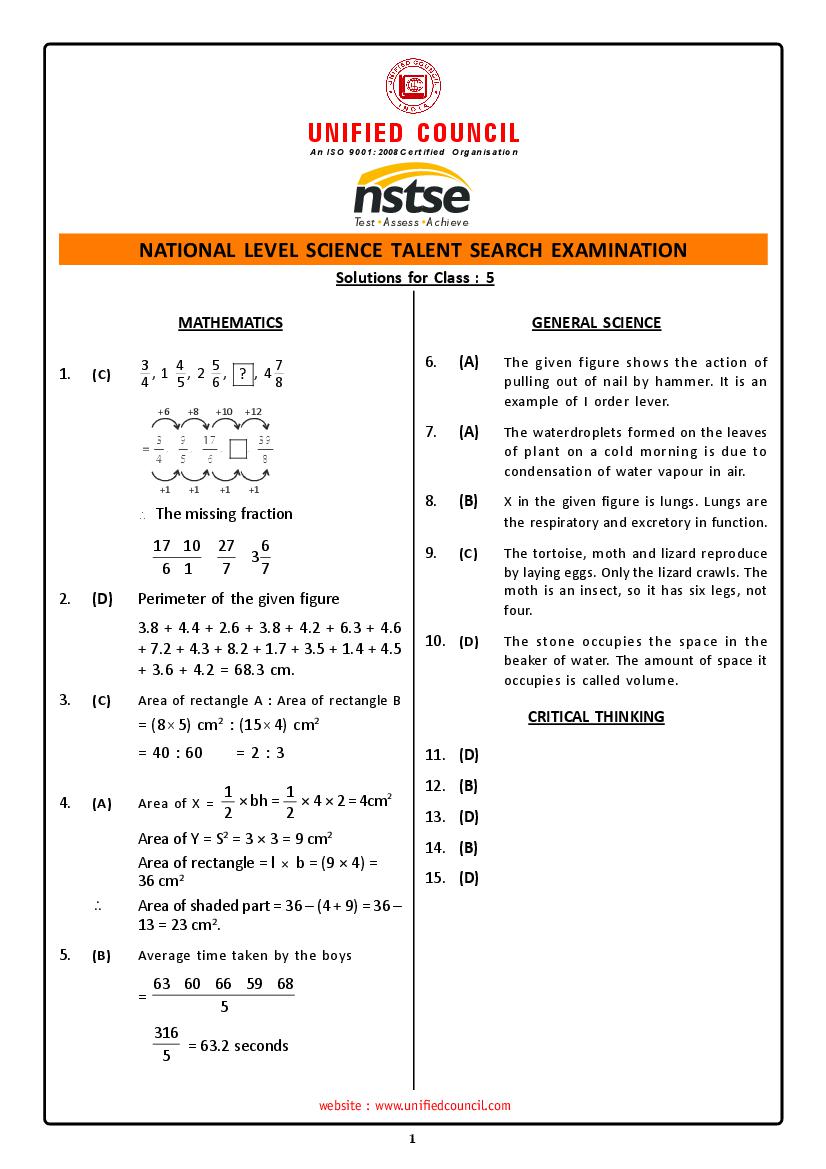 NSTSE Sample Paper Solutions Class 5 - Page 1
