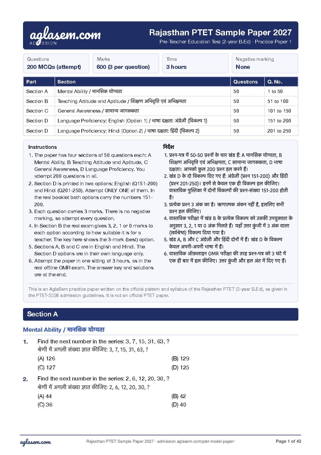 Rajasthan PTET 2027 Sample Paper - Page 1 of 42