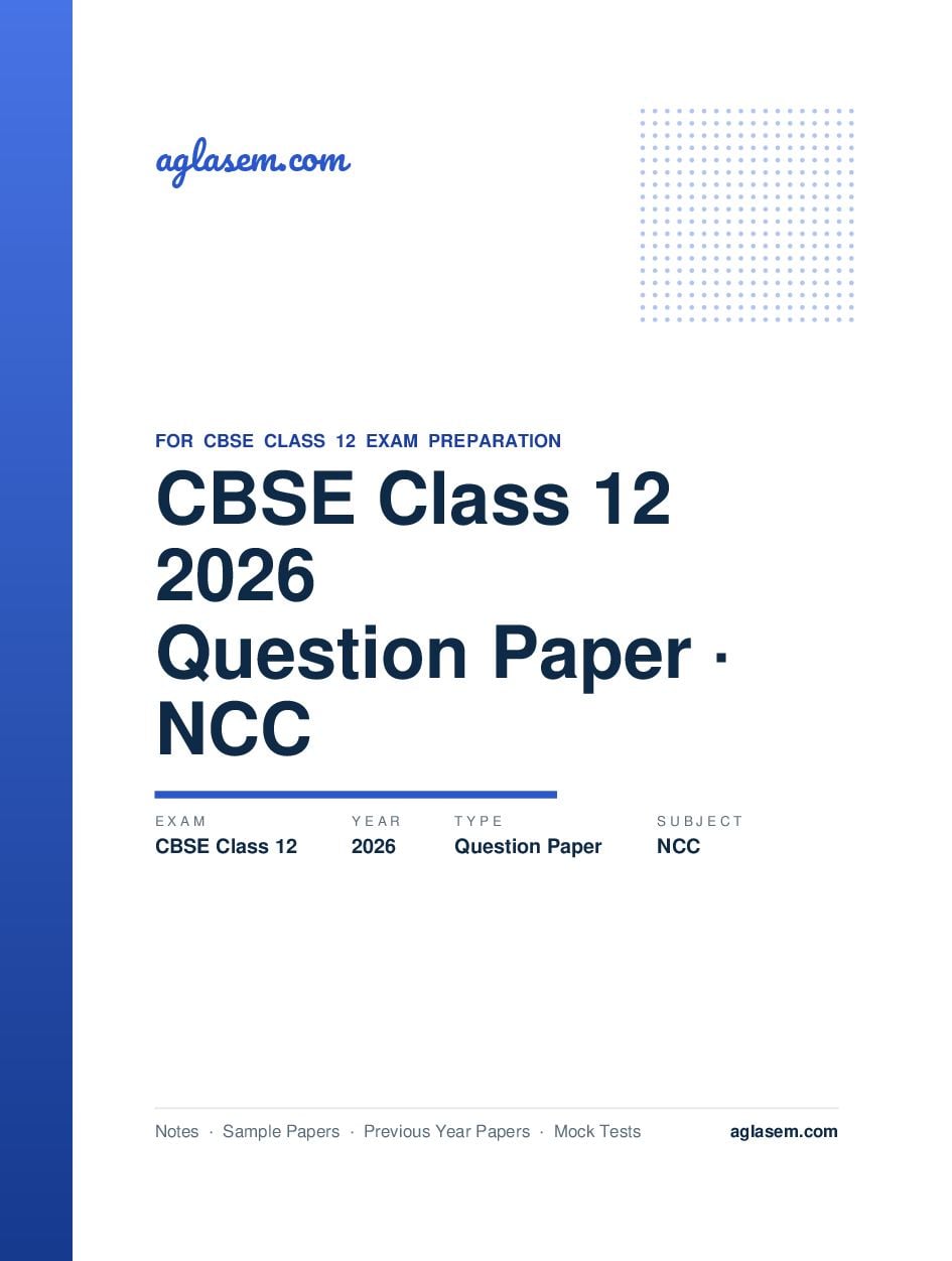 CBSE Class 12 Question Paper 2026 NCC - Page 1 of 33