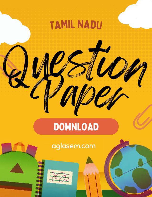 TN Class 11 Half Yearly Exam Question Paper 2025 English - Page 1