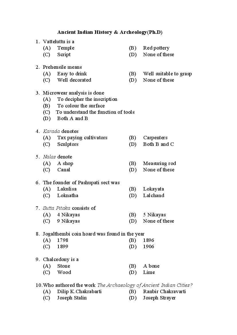 Panjab University Ph.D Entrance Exam 2022 Question Paper for Faculty of Arts - Page 1