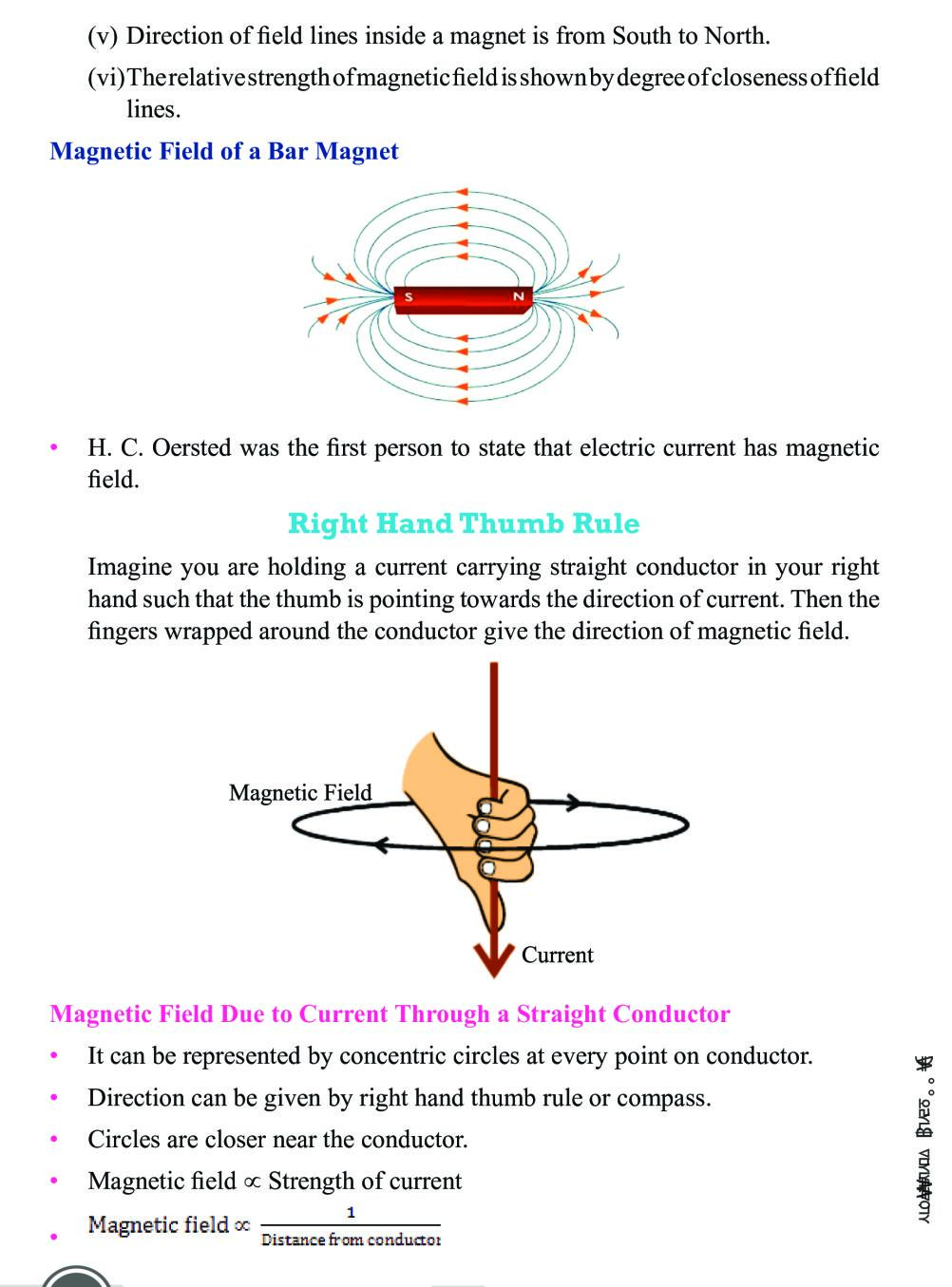 Class 10 Science Notes For Magnetic Effects Of Electric Current PDF 