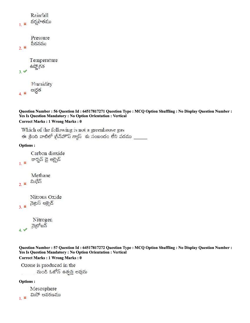 TS EdCET 2020 Question Paper PDF (5 Subject Papers, 1 and 3 Oct)
