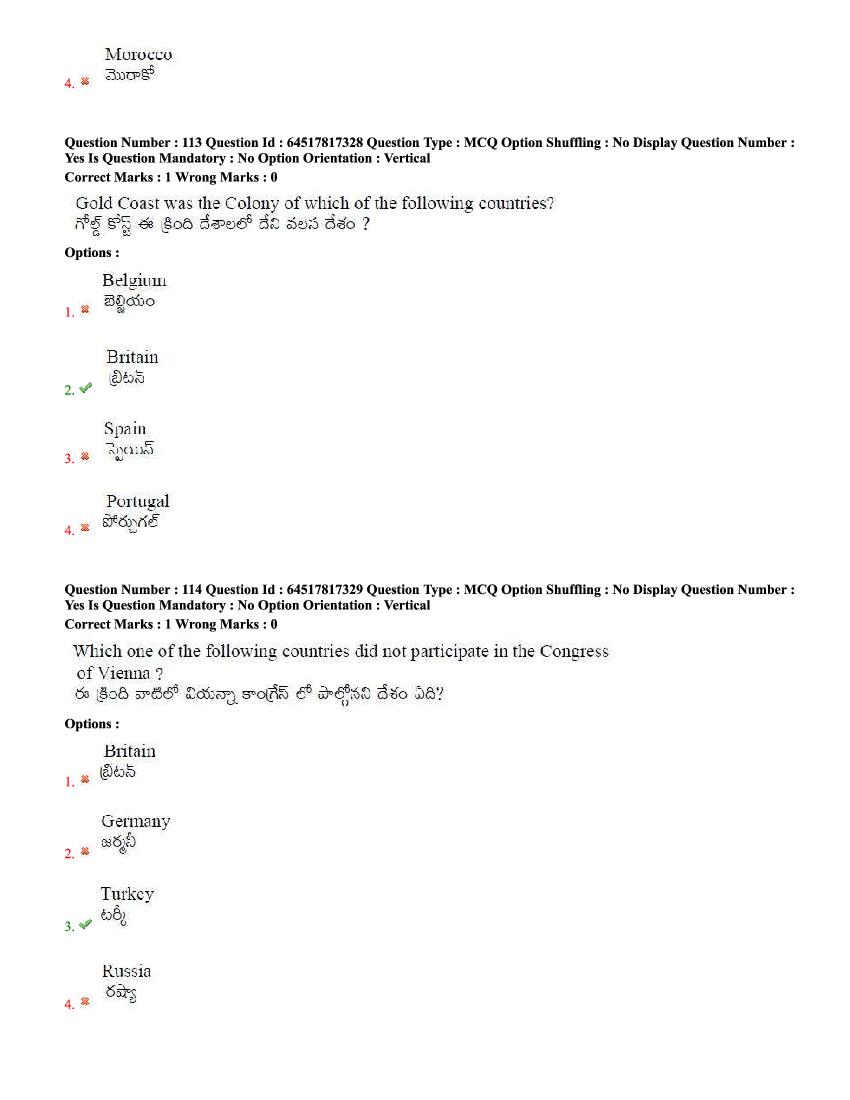 TS EdCET 2020 Question Paper PDF (5 Subject Papers, 1 and 3 Oct)